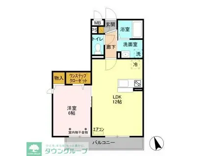 パークフラッツII(1LDK/2階)の間取り写真