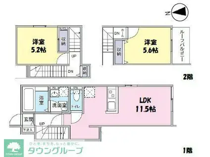リッチグレイス(2SLDK/1階)の間取り写真