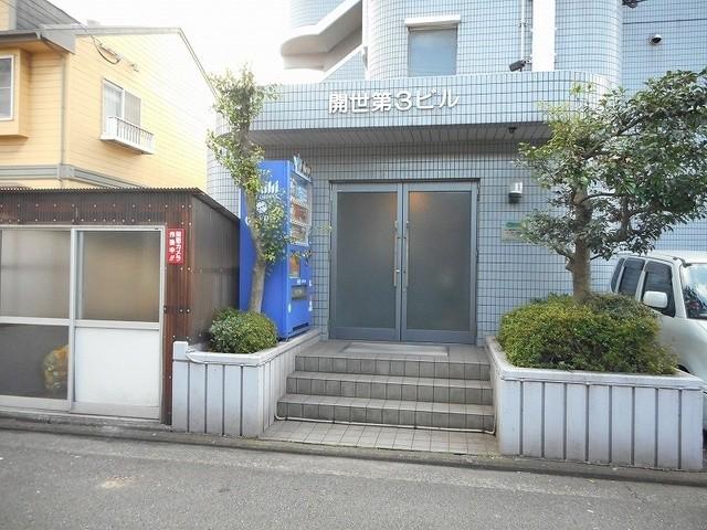 第3開世ビル