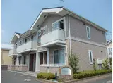 メゾンシェーネ 伊勢山町
