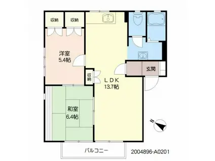 マリーンハイツ畝刈A(2LDK/2階)の間取り写真