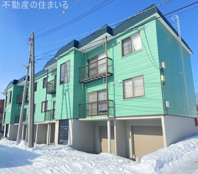 グリーンヒル藻岩