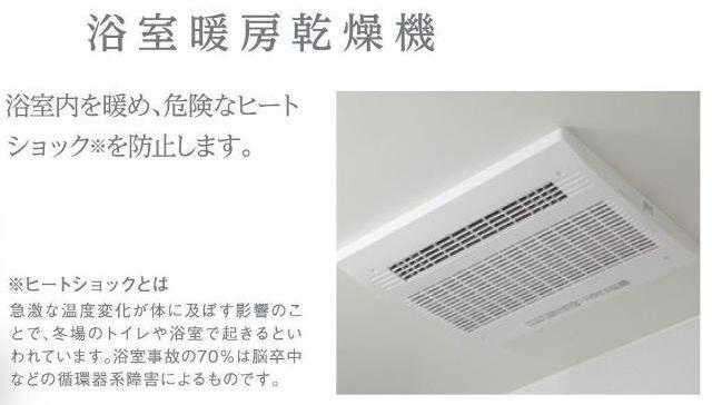 大田区大森西5丁目アパート
