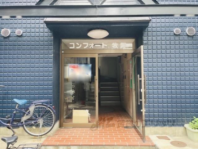 コンフォート牧野
