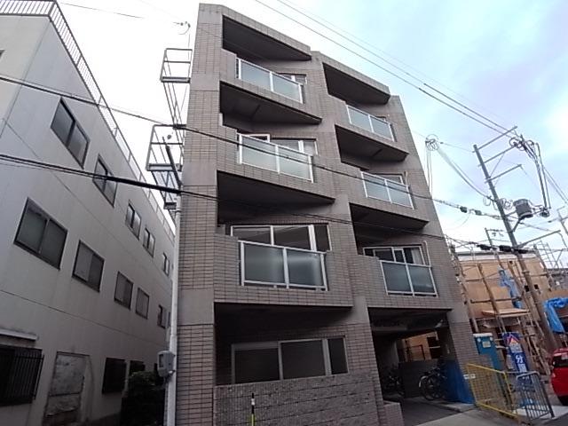 MAISON KOUMU