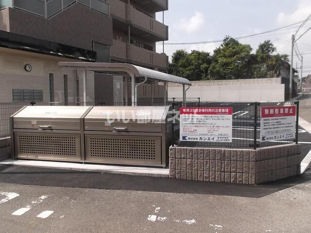 シャルテハイムIII