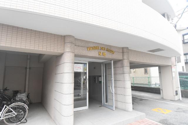 北九州モノレール 片野駅 徒歩7分 6階建 築29年