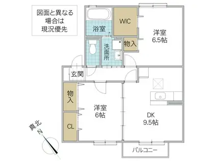 マローネB(2DK/2階)の間取り写真