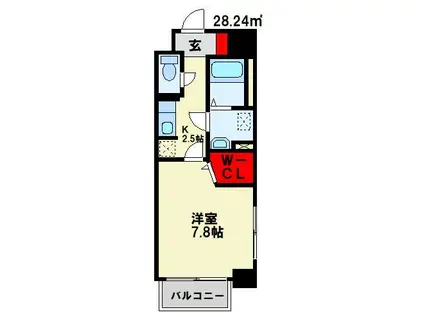 ボスカート A(1K/5階)の間取り写真