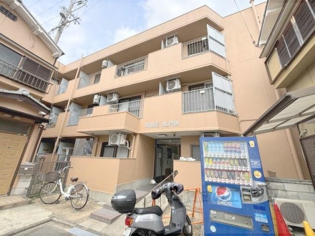 ハウスアルファ