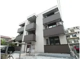 KANATA KOGO