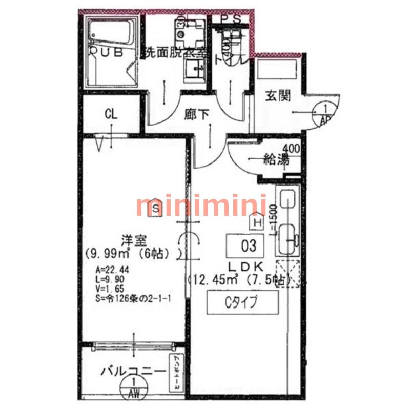 ART TENDO イースト(1LDK/3階)の間取り写真