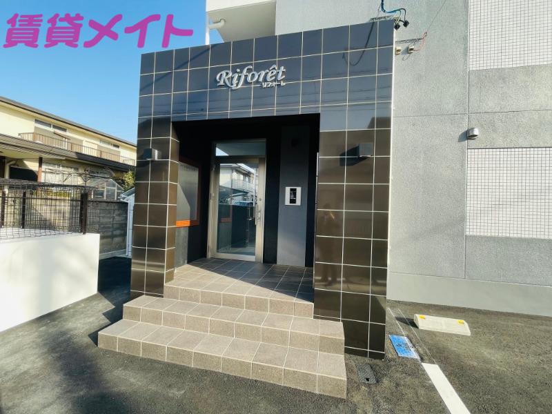 RIFORET