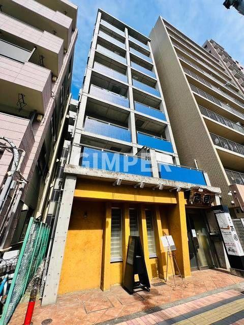 橘ビル