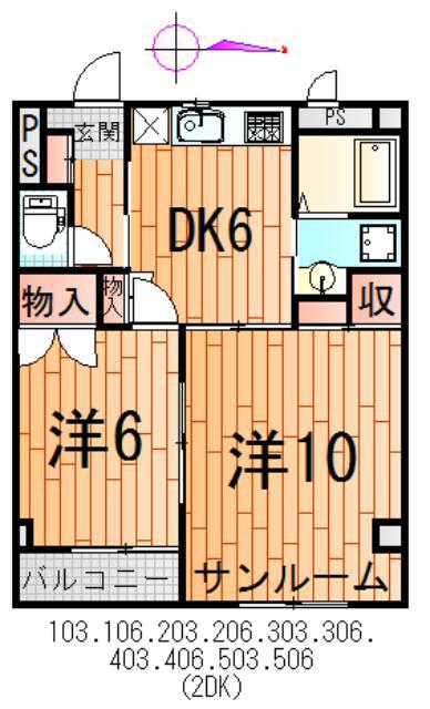 上町サンタウン(2DK/2階)の間取り写真