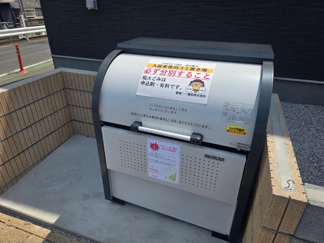 リーブルファイン深谷駅Ⅱ