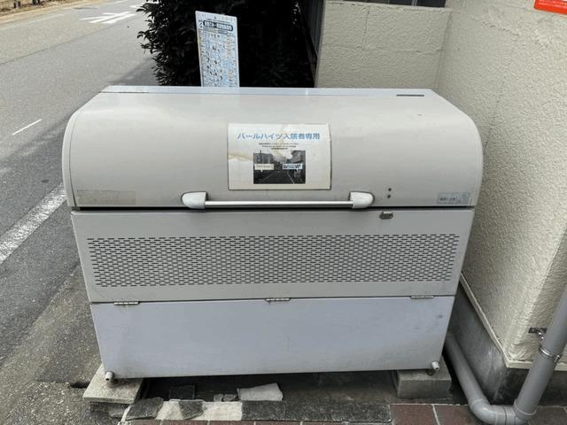 パールハイツ