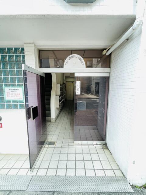 ニューパリア立川マンションイシカワビル