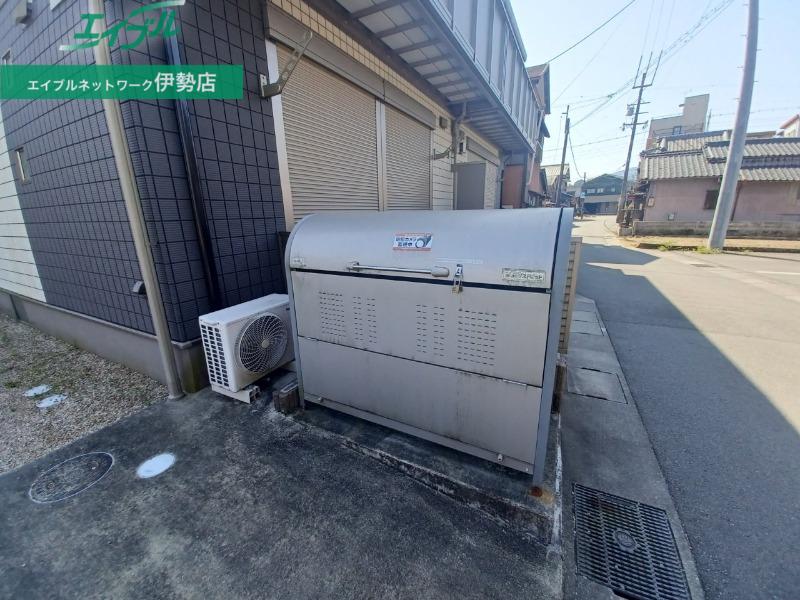 ハーフセブン岩渕
