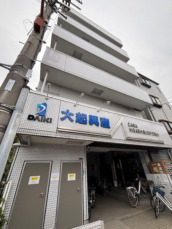 カーサ東住吉