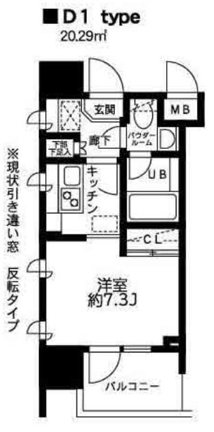 レジディア大森東(ワンルーム/4階)の間取り写真