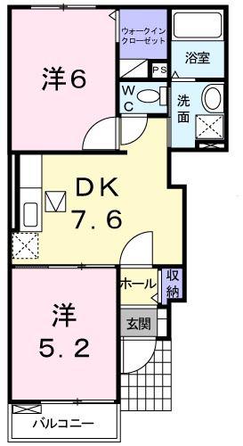 リバーサイド レジデンスA(2DK/1階)の間取り写真