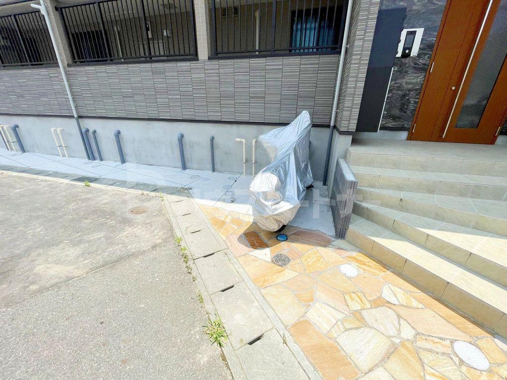 サンセット柏たなか