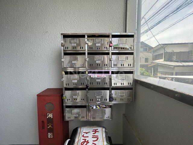 エイチエックス 日吉