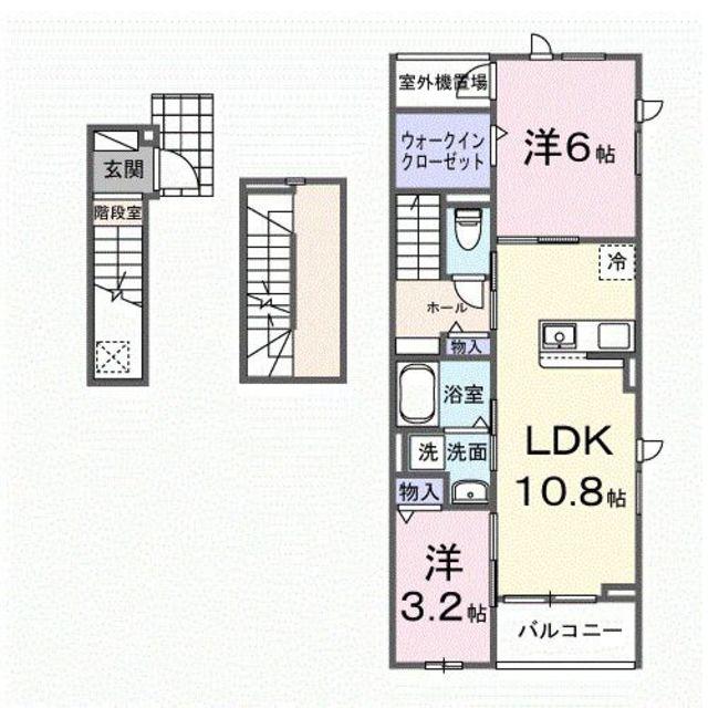 ブランルミエール(2LDK/3階)の間取り写真