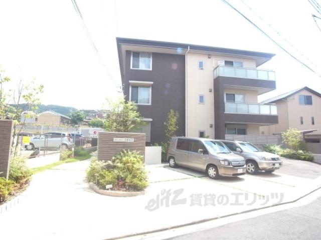 シャーメゾン京都稲荷 