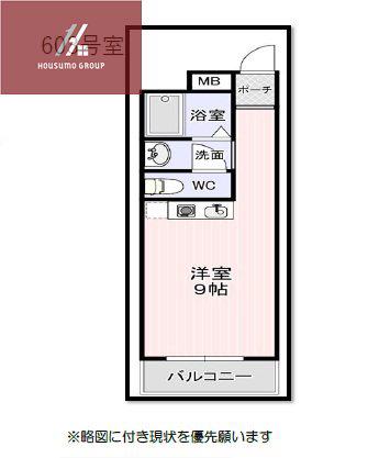 新栄プロパティー住道(ワンルーム/6階)の間取り写真