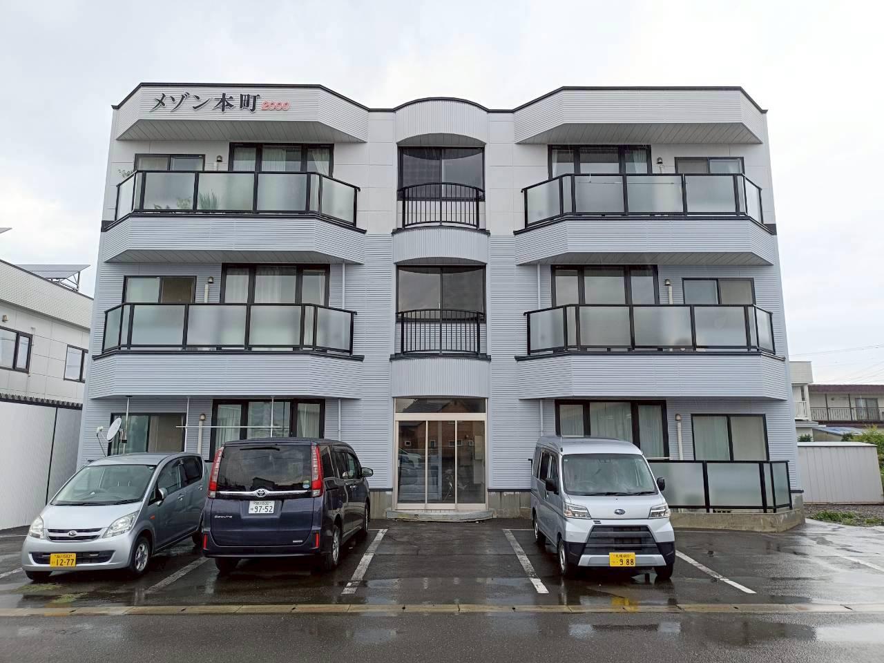 メゾン本町