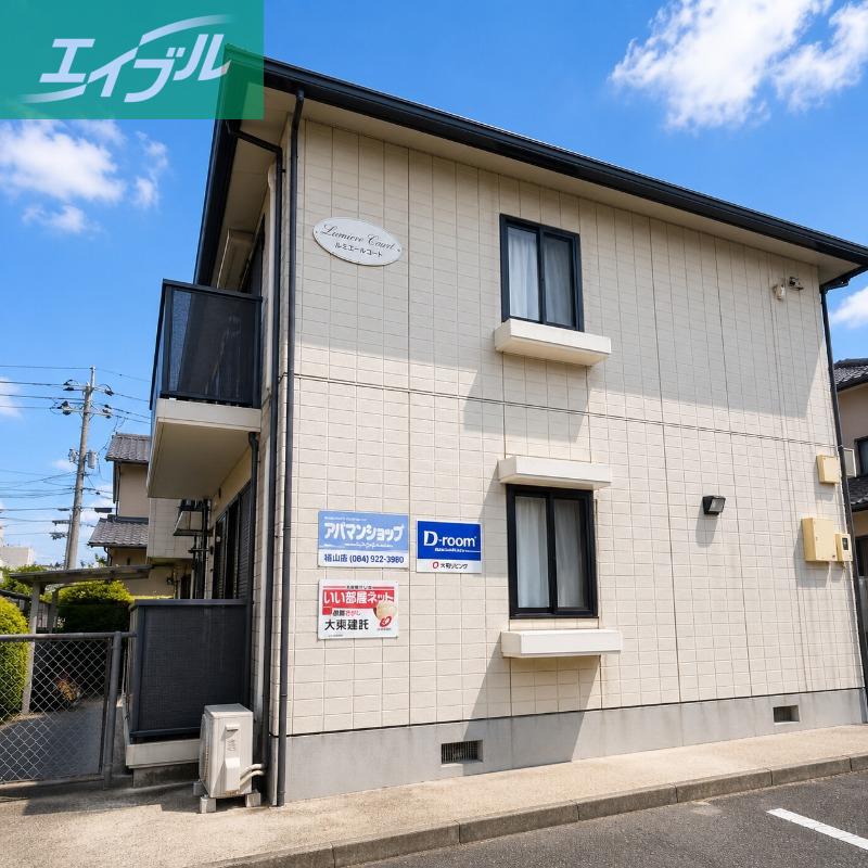 グリーンハイツ(2DK/1階)