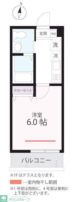 ハーミットクラブハウスPONTE BANDOOポンテ バン(1K/1階)の間取り写真