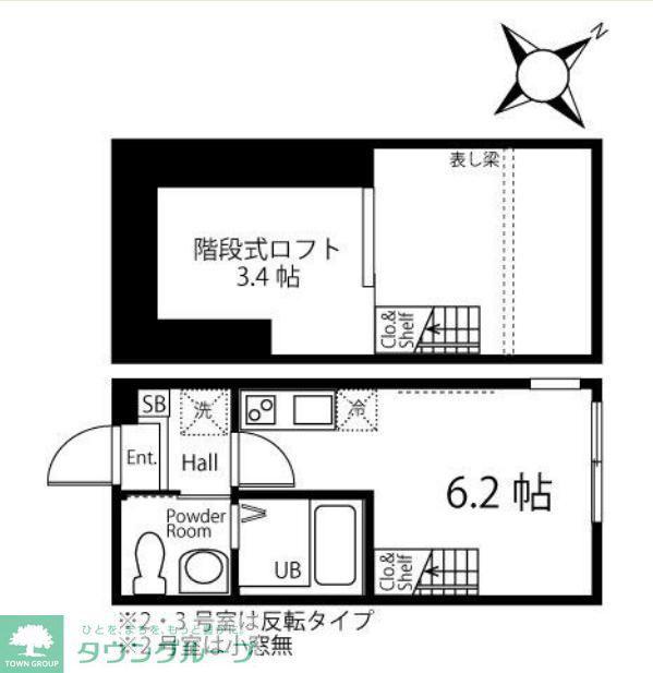 ハーミットクラブハウスALESIA長津田(ワンルーム/2階)の間取り写真