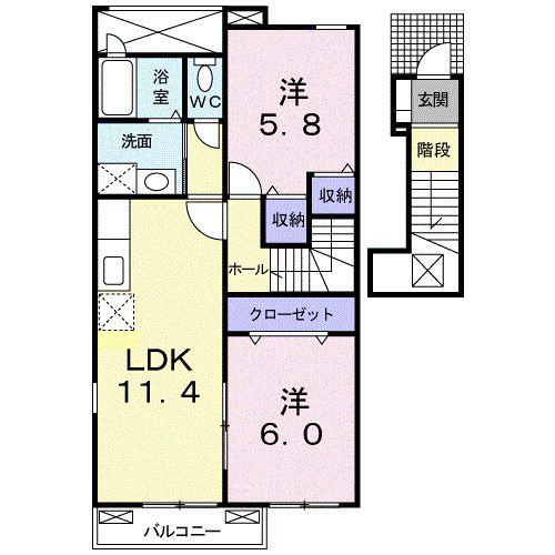 パッシオーネ A(2LDK/2階)の間取り写真