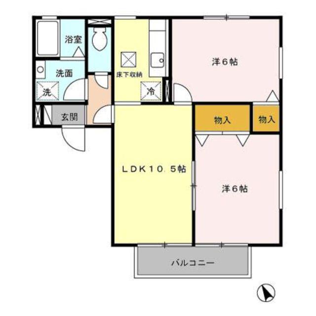 ロジュマンアンソレイエB(2LDK/2階)の間取り写真