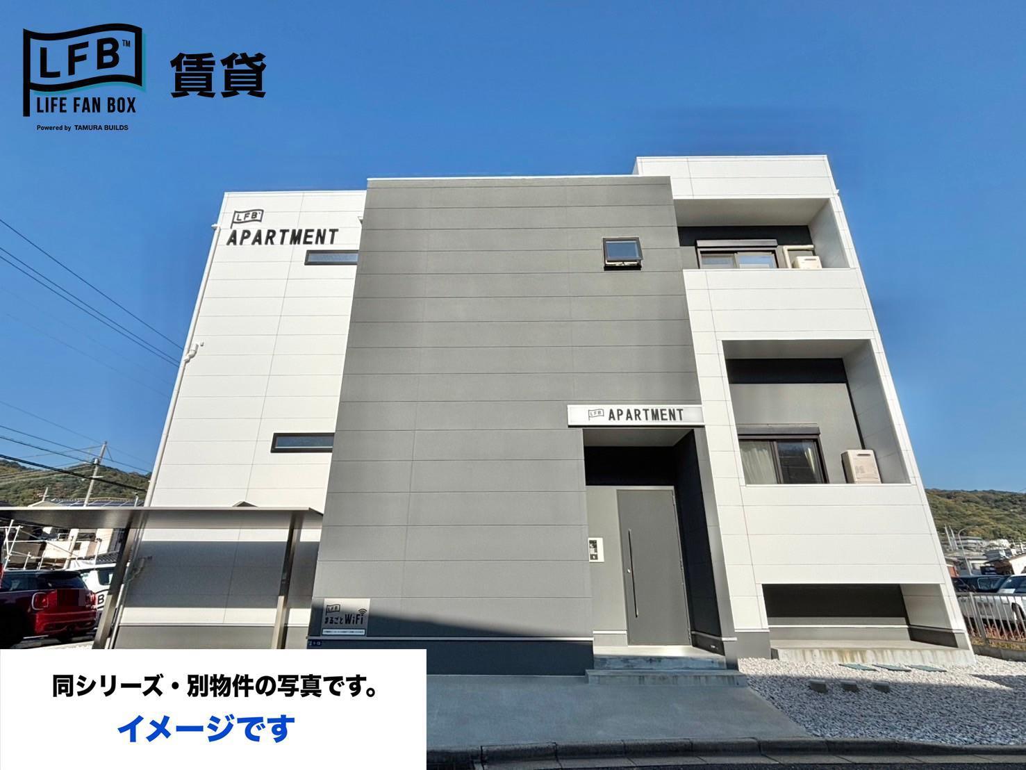 LFB APARTMENT新宿通(1LDK/1階)