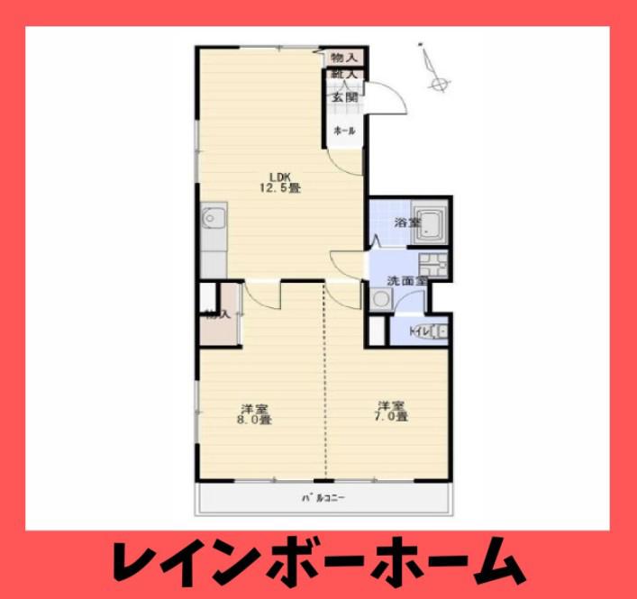 江戸川ハイツ(2LDK/2階)の間取り写真