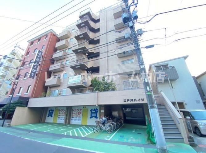 江戸川ハイツ