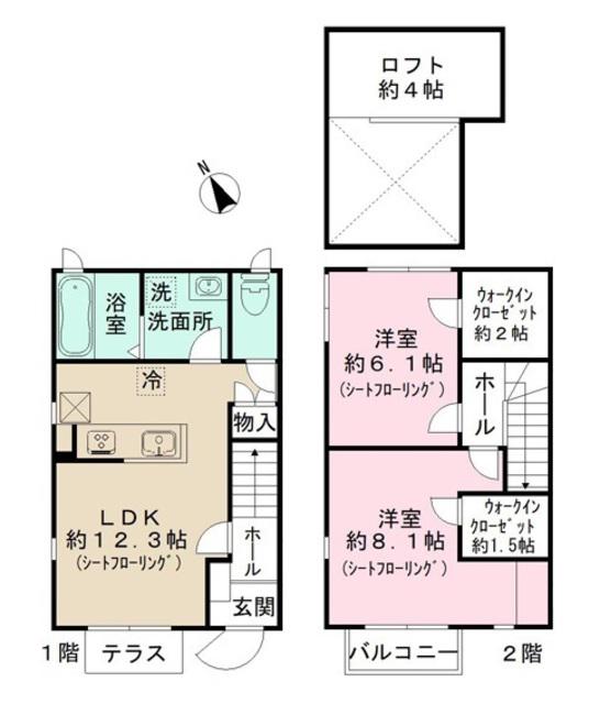 ヴェルブルー東中山D(2LDK/2階)の間取り写真
