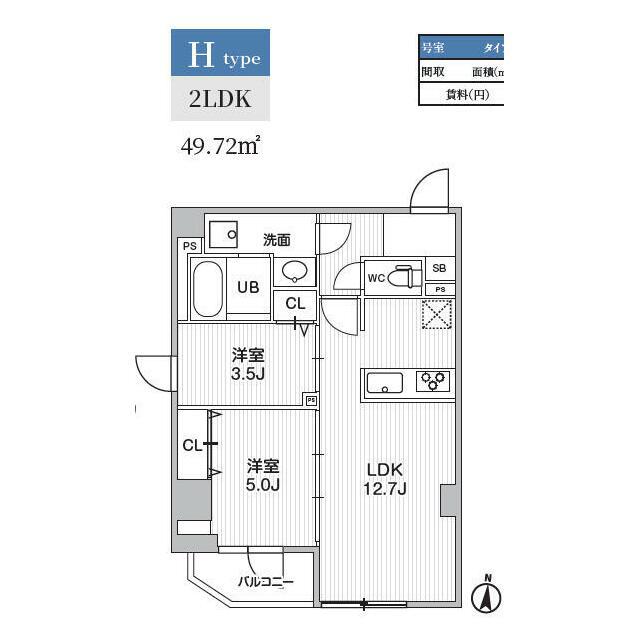 S-RESIDENCE亀戸BALM 部屋番号302(2LDK/3階)の間取り写真