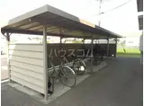 ニューシーズ宮地