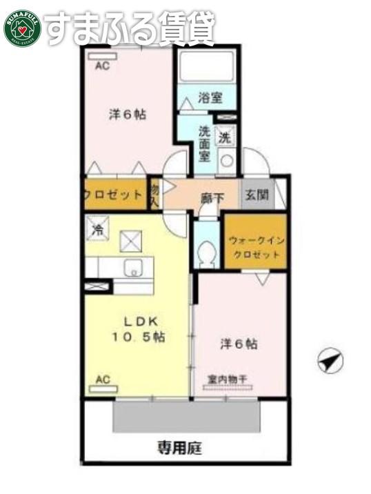 セジュールアラコ B(2LDK/1階)の間取り写真