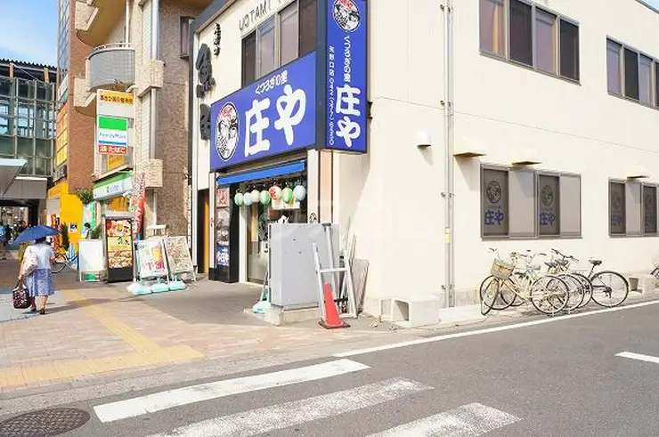 レオパレスクレール矢野口 1階階 間取り