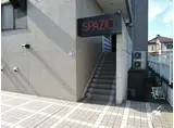 SPAZIO