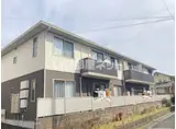 ラビアン大橋