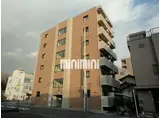 アビターレ平町