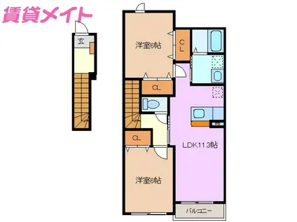 ソレアード II(2LDK/2階)の間取り写真
