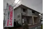 カーサ ボヌールA